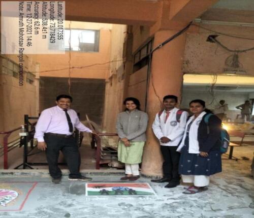 AmrutMahotsav 2712-1