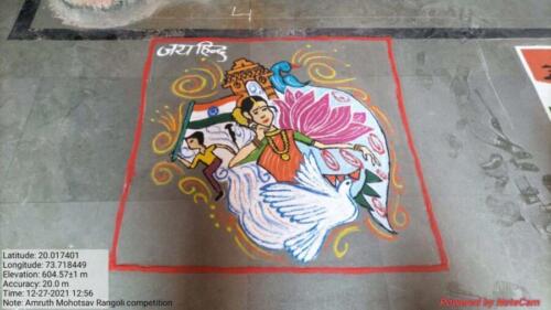 AmrutMahotsav 2712-3